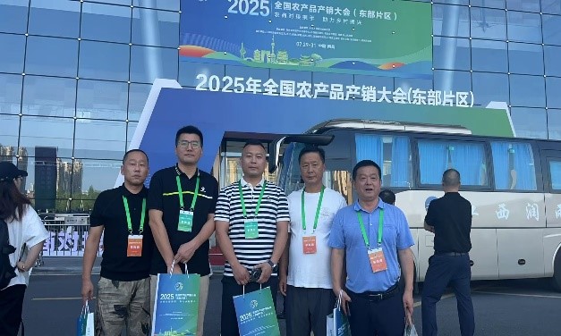 武汉白沙洲农副产品大市场组团赴南昌参加全国农产品产销大会 共谋流通新机制